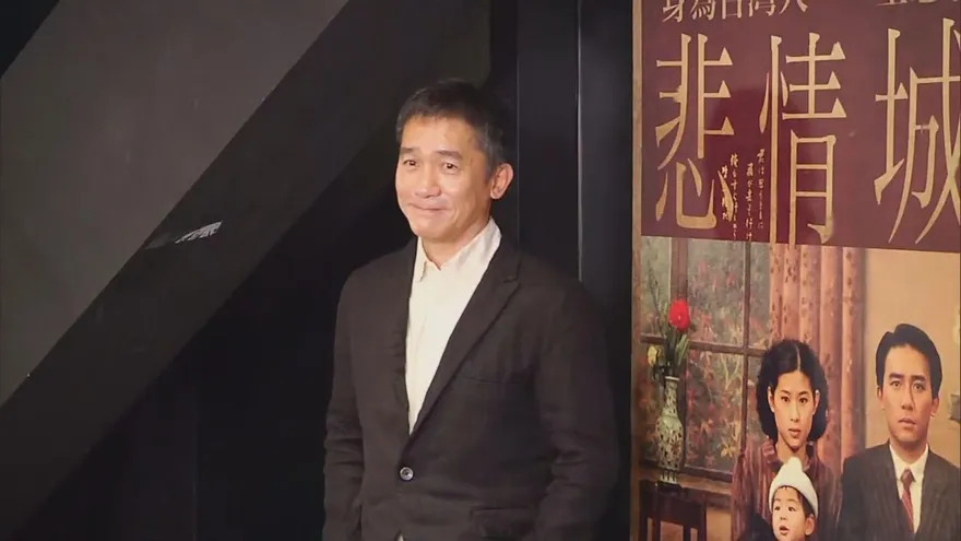 梁朝偉「睽違10年」低調抵台！情人節驚喜現身《悲情城市》首映會
