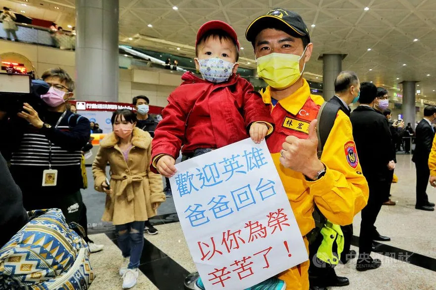 台灣搜救隊員憶土耳其震災任務：歷年來最光榮難忘經驗