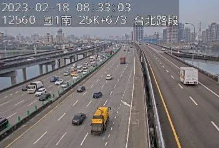 快訊/國1台北段爆車禍！　2車追撞「占用中線車道」…現場一度回堵