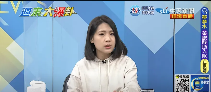 台南88槍案兩嫌回台　徐巧芯揭大陸遣返考量