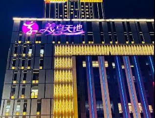 百貨口罩解禁＋1！「義享時尚廣場」宣布今放寬：顧客可脫罩消費