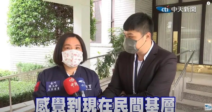 影/蘇貞昌挺賴清德全為自己？陳玉珍：感到民進黨船快沉了