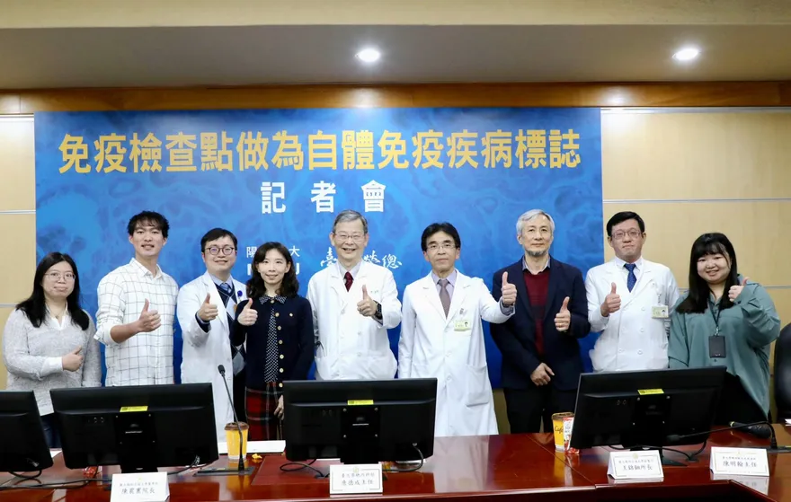 破解免疫疾病！紅斑性狼瘡研究有新突破！新發現可望成新藥物標的