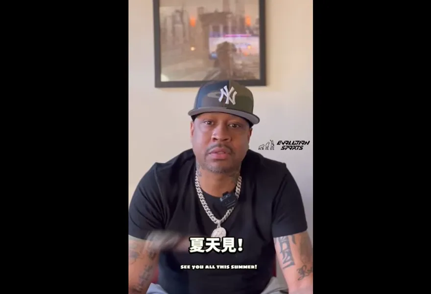 影/「戰神」要來台灣了！艾佛森自拍影片相約夏天見　鄉民歪樓「變洪金寶了」