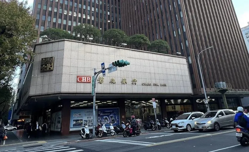 內神通外鬼！彰銀華銀等4銀行9行員　涉收「詐貸女王」回扣放水遭約談