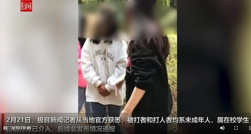 校園暴力不能忍！陸女學生被狠踹在地「連搧」數十個耳光