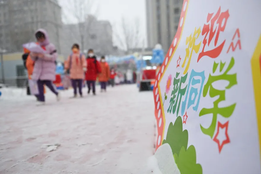 才剛開學又將停課？杭州一小學傳疫情「又爆發」校急停課4天