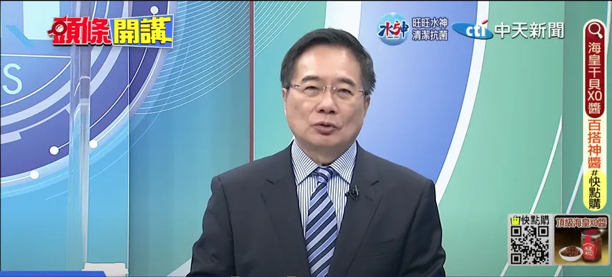 影/大局條款炸鍋 蔡正元籲黨理解中間選民感受：否則馬上被打耳光