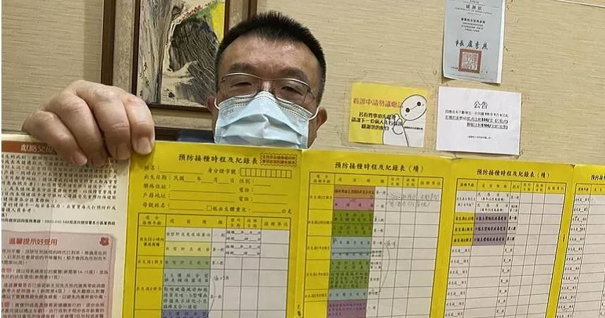 家長不捨！面臨疫情時代　醫精算1歲半小小孩得挨20針疫苗