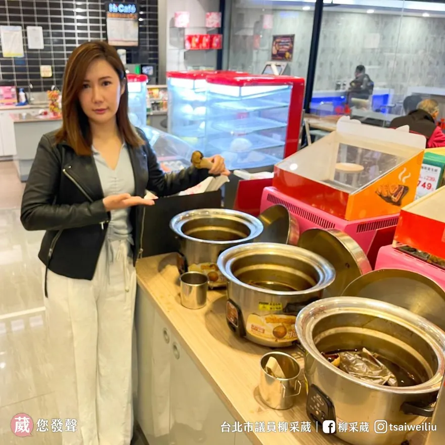 北市府也吃不到蛋！柳采葳PO鐵證　怒嗆綠營：別再辯