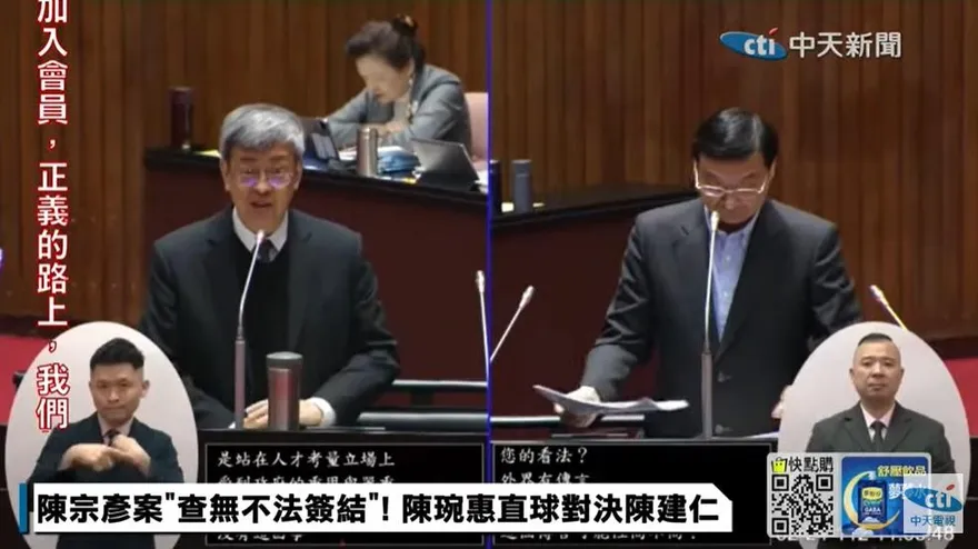 內閣上任18天兩閣員因醜聞下台！還有沒有未爆彈？陳建仁愣了2秒：應該沒有