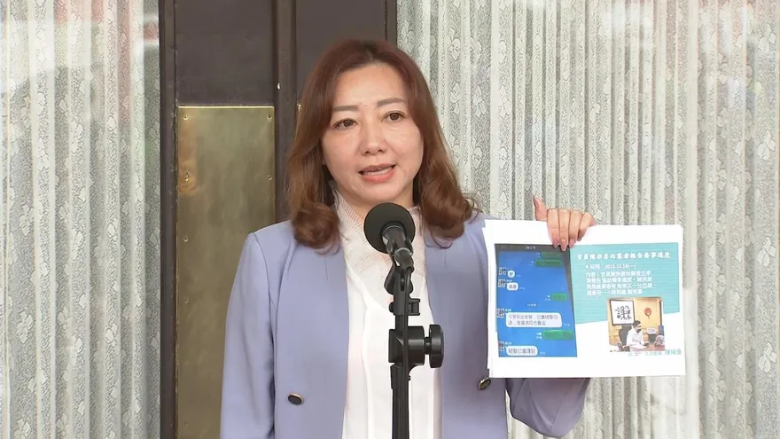 陳宗彥最愛的小芸將現身？陳琬惠曝辦公室接到神秘電話
