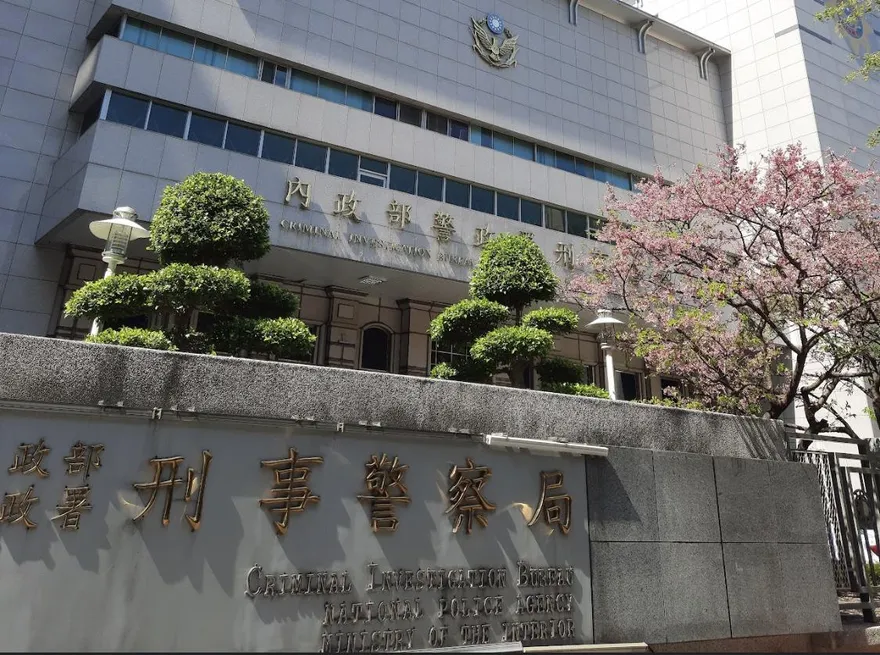 為虎作倀！惡質電信公司勾結詐團發防疫假訊息　警逮人查扣600萬贓款