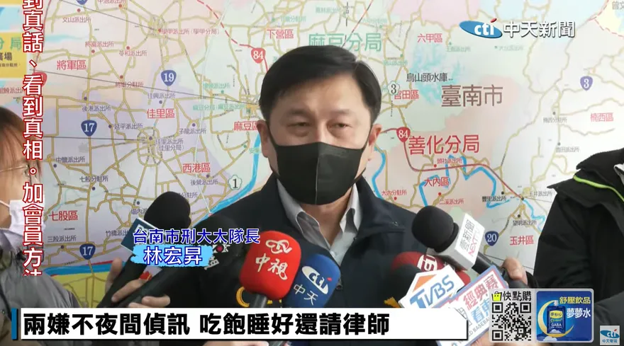 影/懷念家鄉味？88槍擊案2嫌「遣返台灣」吃飽睡好　市刑大曝最新進度