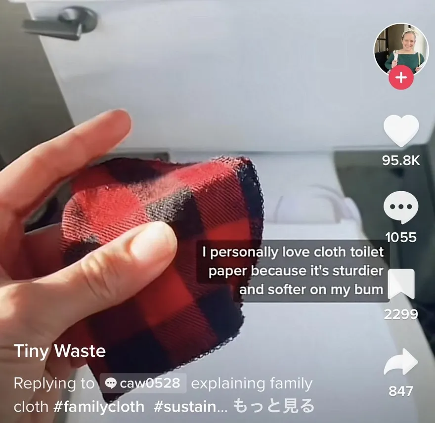 影/超狂環保魔人愛用「家庭布」擦屁股　網傻眼：這樣超胎歌！