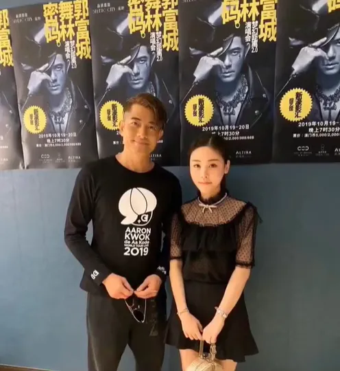 香港名媛分屍案/蔡天鳳遭殘忍碎屍...郭富城「悲痛4字」悼故友