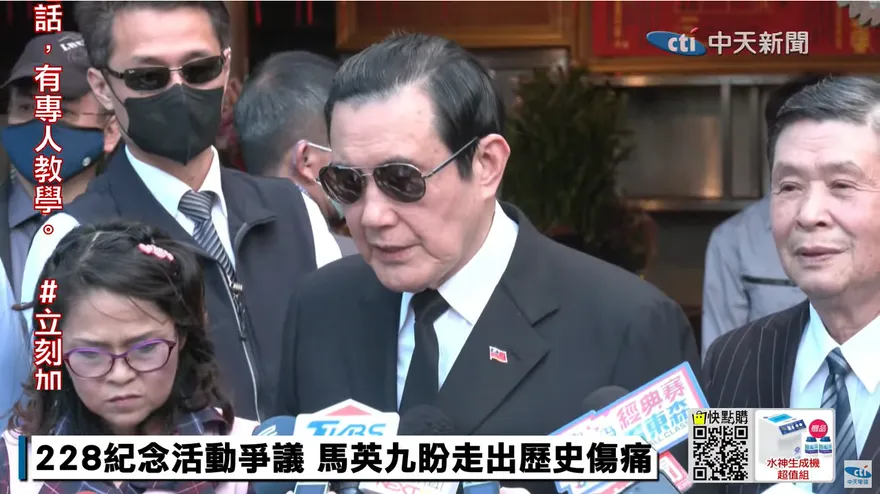 國民黨南投翻船！馬英九說重話「點名這人要檢討」