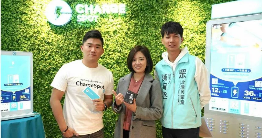 台版華爾街之狼捲5億失蹤！胞弟洗白投資新創獲國發基金挹注…投資人怒「他也是共犯」