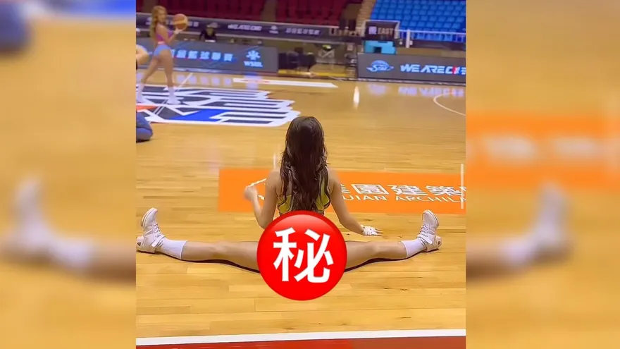 狂抖蜜桃臀！LuxyGirls啦啦隊「丁字褲一字馬」遭批干擾罰球：少管閒事