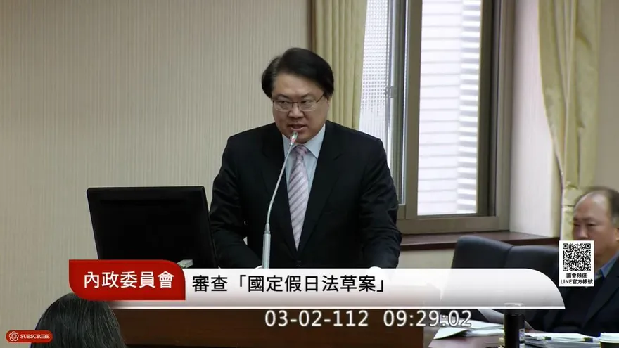 林右昌稱「只放假不補班」需社會共識　網友酸：是需要金主點頭吧？