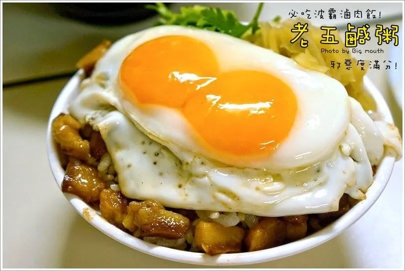 無蛋可賣！知名鹹粥被迫停業10日　店家嘆「蛋蛋的哀傷」