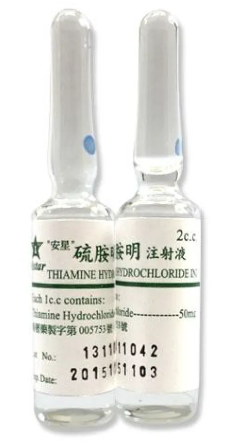 維他命B1注射劑變色！15萬劑啟動回收　食藥署：不會對市場供應造成影響