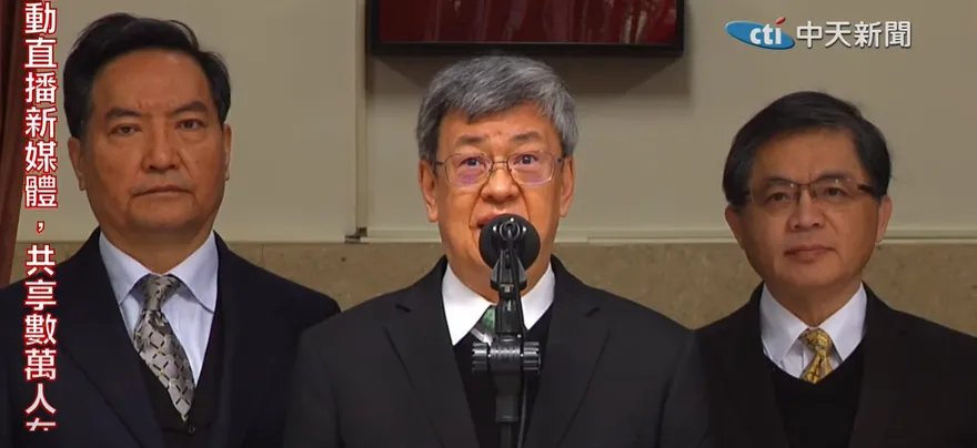 《全動法》修法玩完了？陳建仁：公告14天後先下架