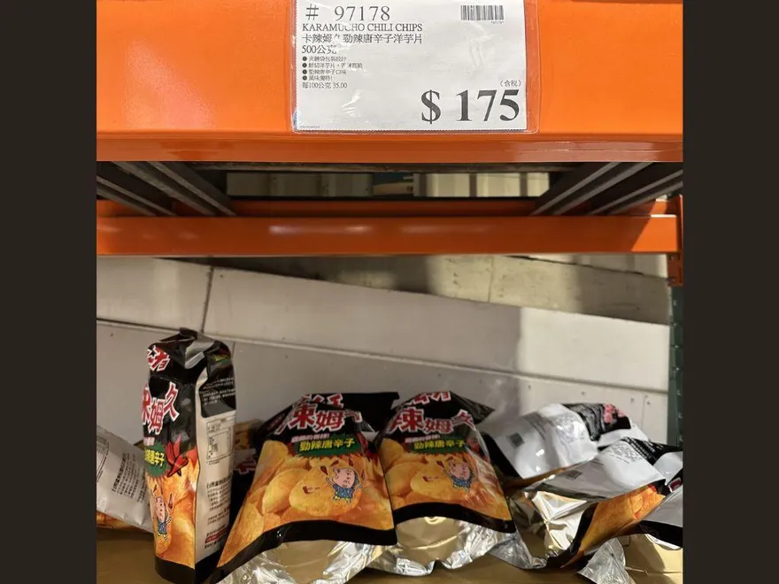 好市多1食品「119元漲到175元」！會員拍手叫好：省錢又健康