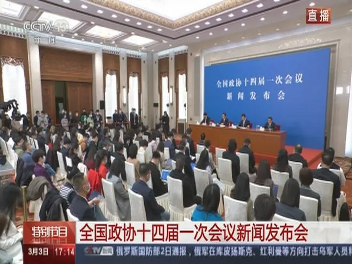 大陸兩會/全國政協十四屆會議4日開幕　發言人：籌備工作已全部就緒