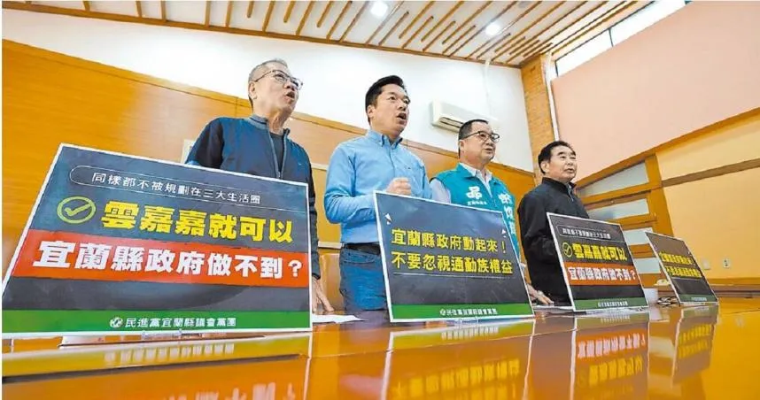 北北宜通勤族看這邊！宜蘭縣府爭取「1800元通勤月票」補貼：已提報