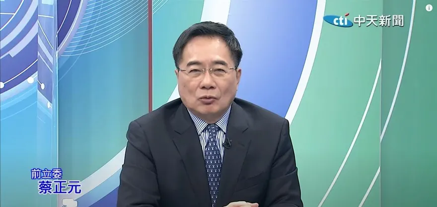 賴清德稱總統到國會報告「違憲」　蔡正元酸：憲法同一本嗎？
