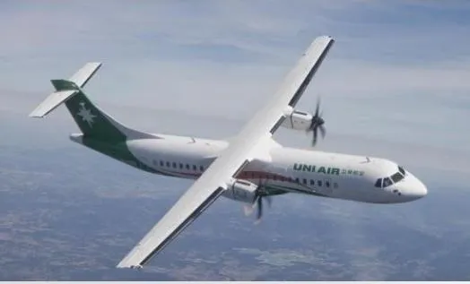 快訊/男臉書曬匕首！預告松機、桃機隨機殺人   警全力追緝中