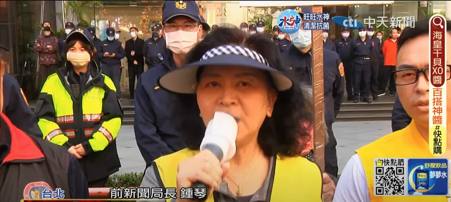 影/日媒稱9成台退將當共諜 　前新聞局長痛斥：毫無證據惡意造謠