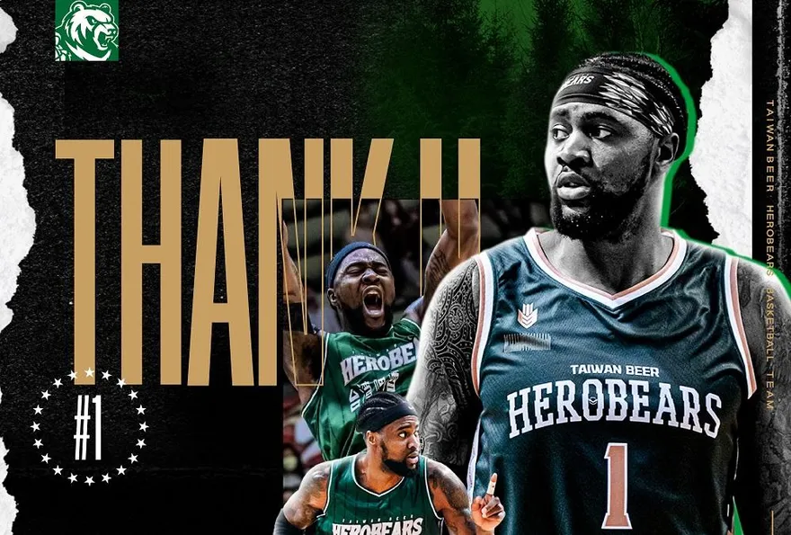 台啤英熊和他說3Q！聯盟阻攻王「打包回家」…球團曝原因