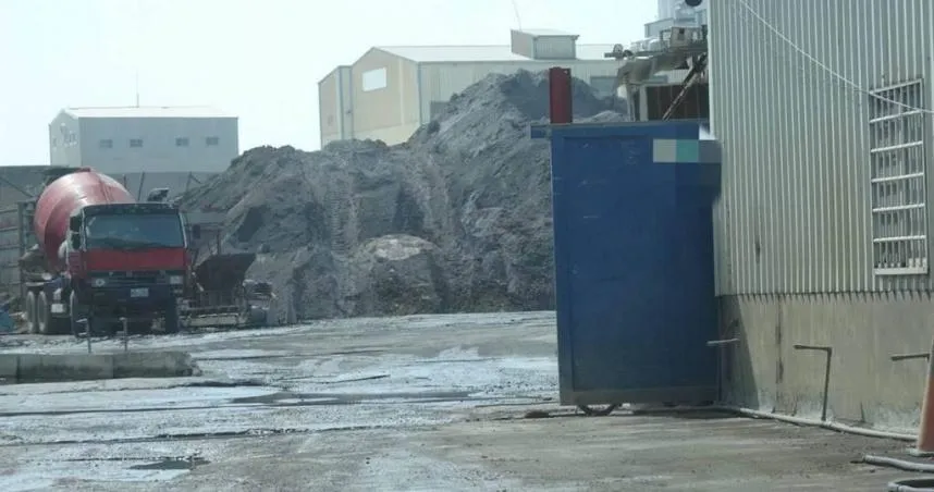 別想跑！棄置「9千公噸爐渣」爽賺7千萬…兩嫌犯羈押獲准