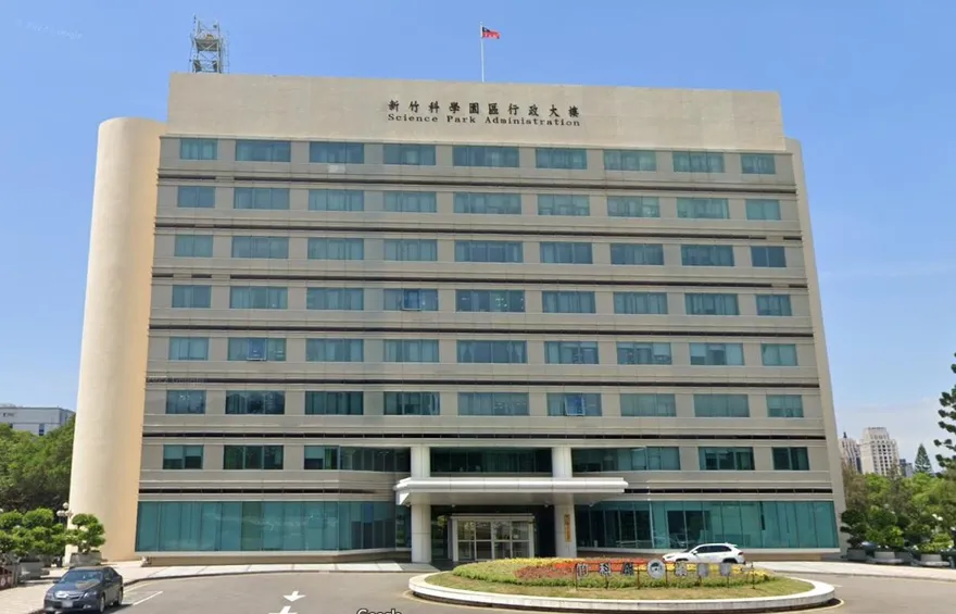 未雨綢繆！　竹科用水大戶3月起自主節水5%