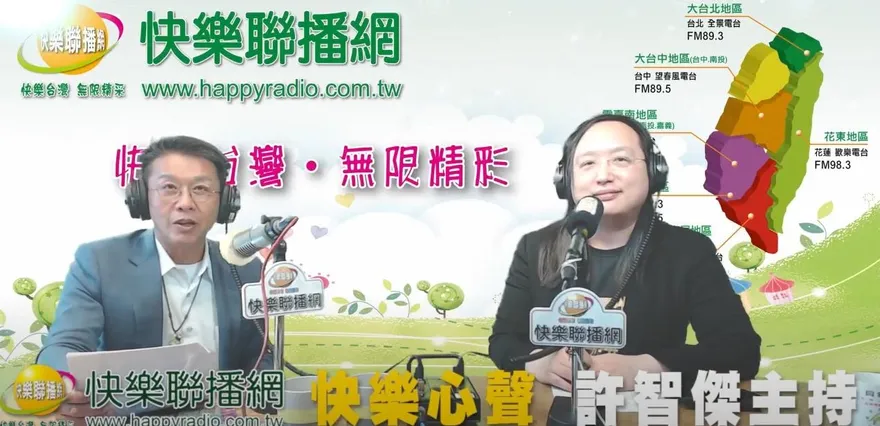 防堵詐騙電話！唐鳳：規劃門號內建防詐APP　盼今年上路