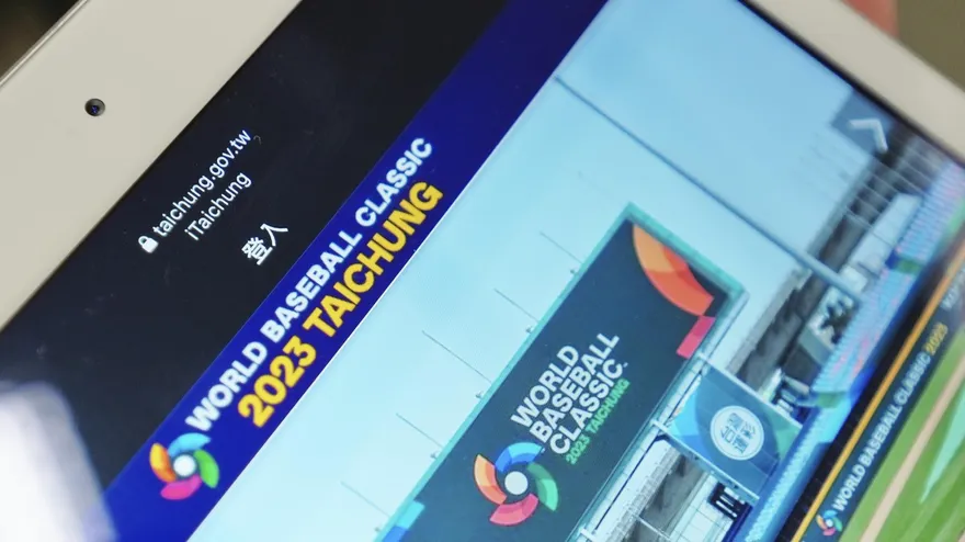 全台中上千個Wifi熱點！打開手機「免費上網」…想看WBC資訊超方便