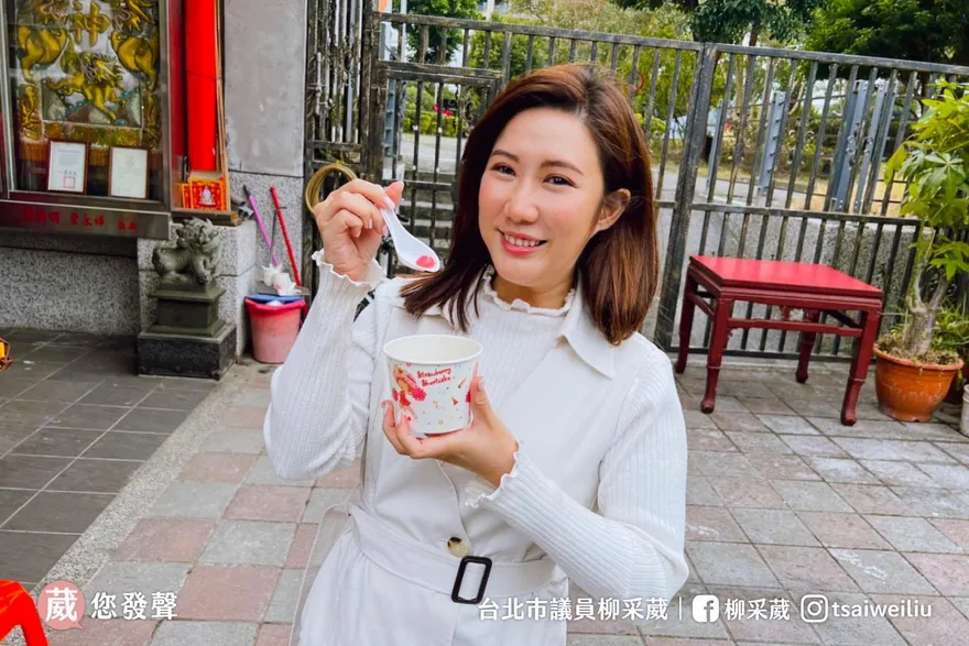 民進黨南投勝選卻幫藍營抓戰犯？　柳采葳：側翼死灰復燃