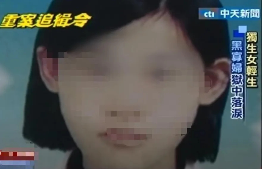 黑寡婦殺夫3/殺父仇人是親媽！黑寡婦未參與孩子成長　女兒竟在老公忌日輕生