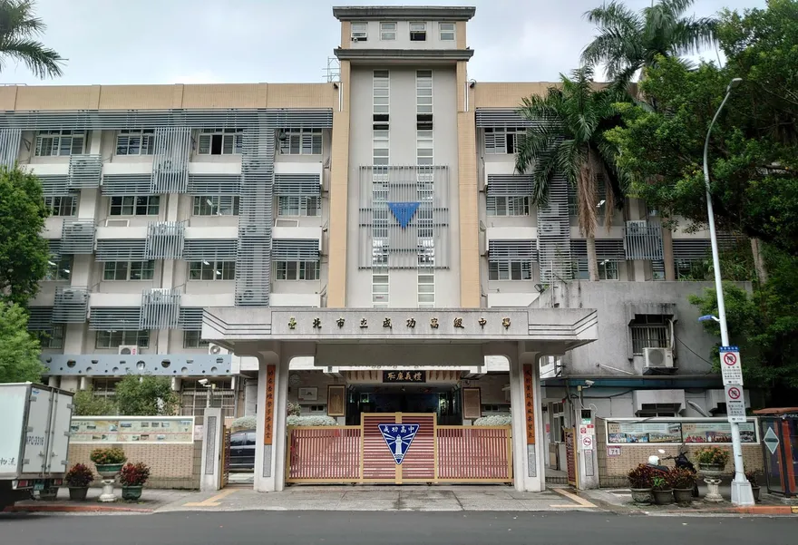 完美迴避！怕學生畢旅拉肚子　學校竟要求餐廳先做「這個動作」再端上桌