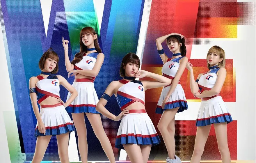 WBC棒球經典賽/中華隊經典女孩場場All in！最香女神集結　球迷全嗨翻