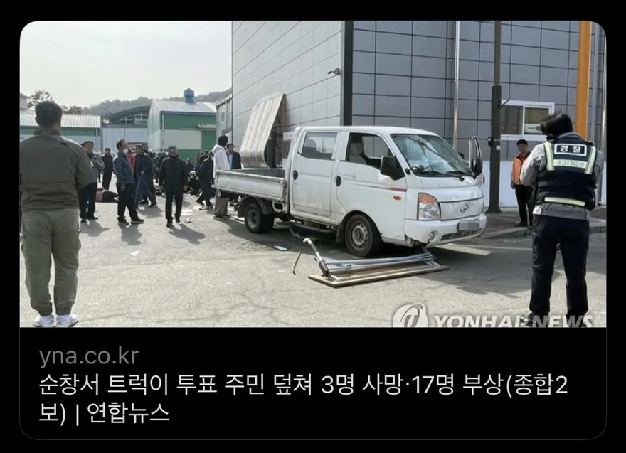 影/韓卡車司機疑錯把油門當剎車　衝撞人群釀3死17傷