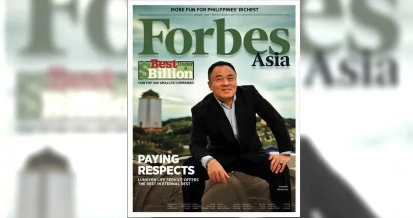 龍巖創辦人李世聰昔情牽賴英里　共同投資「騰達航空」9月也歇業