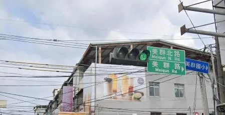 台中大里驚傳母子雙屍　37歲男遭綁床上「脖頸有刀傷」母倒臥房亡