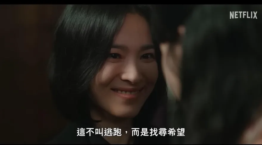 《黑暗榮耀》鬼母嚇壞觀眾！專家教「1方法」應對沒同理心的媽媽