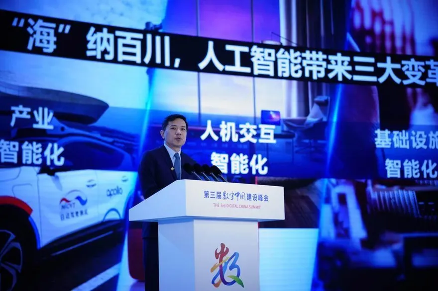 ChatGPT正夯！大陸也推人工智慧機器人　企業徵才開11萬月薪搶人