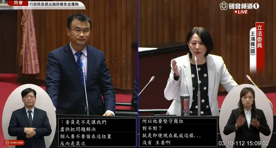 蛋荒恐拖到中秋節？陳建仁讚陳吉仲：他做得很好