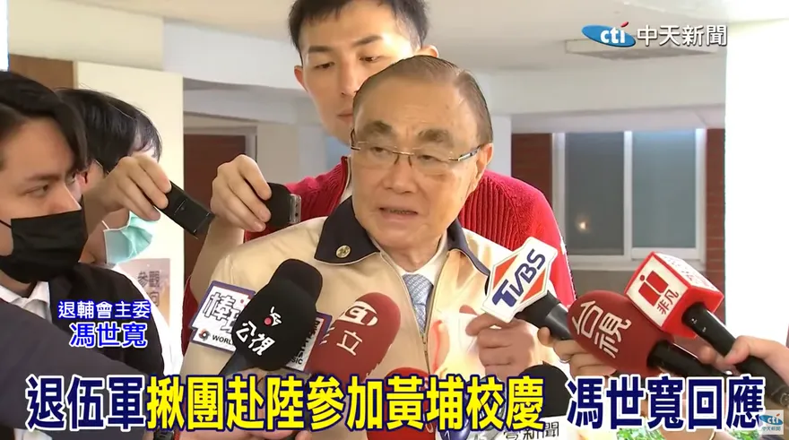 影/才嗆日媒放他X的屁　馮世寬聽退役軍官號召赴陸忍不住「吐這句」