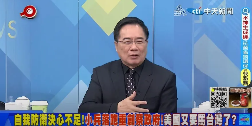 影/金門失聯上兵有遣返可能？　蔡正元斷言：「這原因」不會